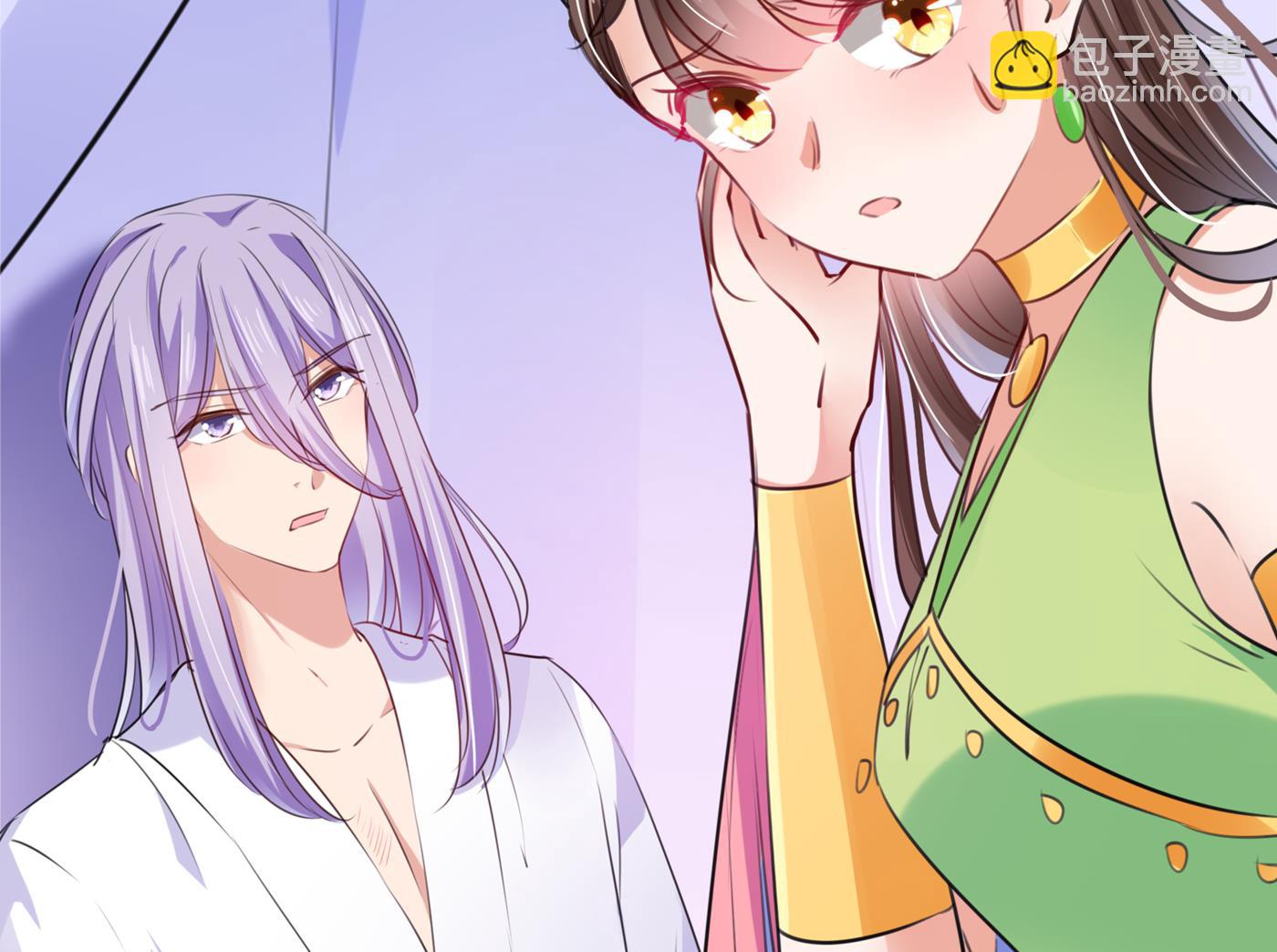 🍘王爷不能撩 第288话 你真的要走吗？ 第12页