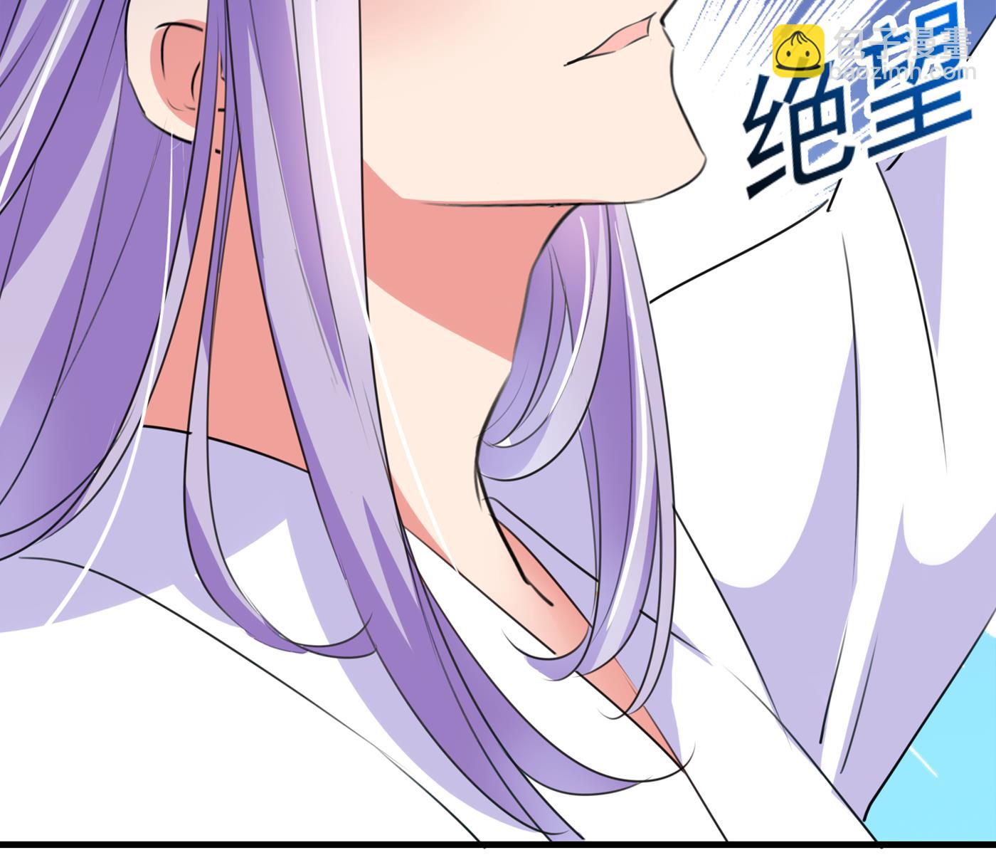 🍘王爷不能撩 第288话 你真的要走吗？ 第40页