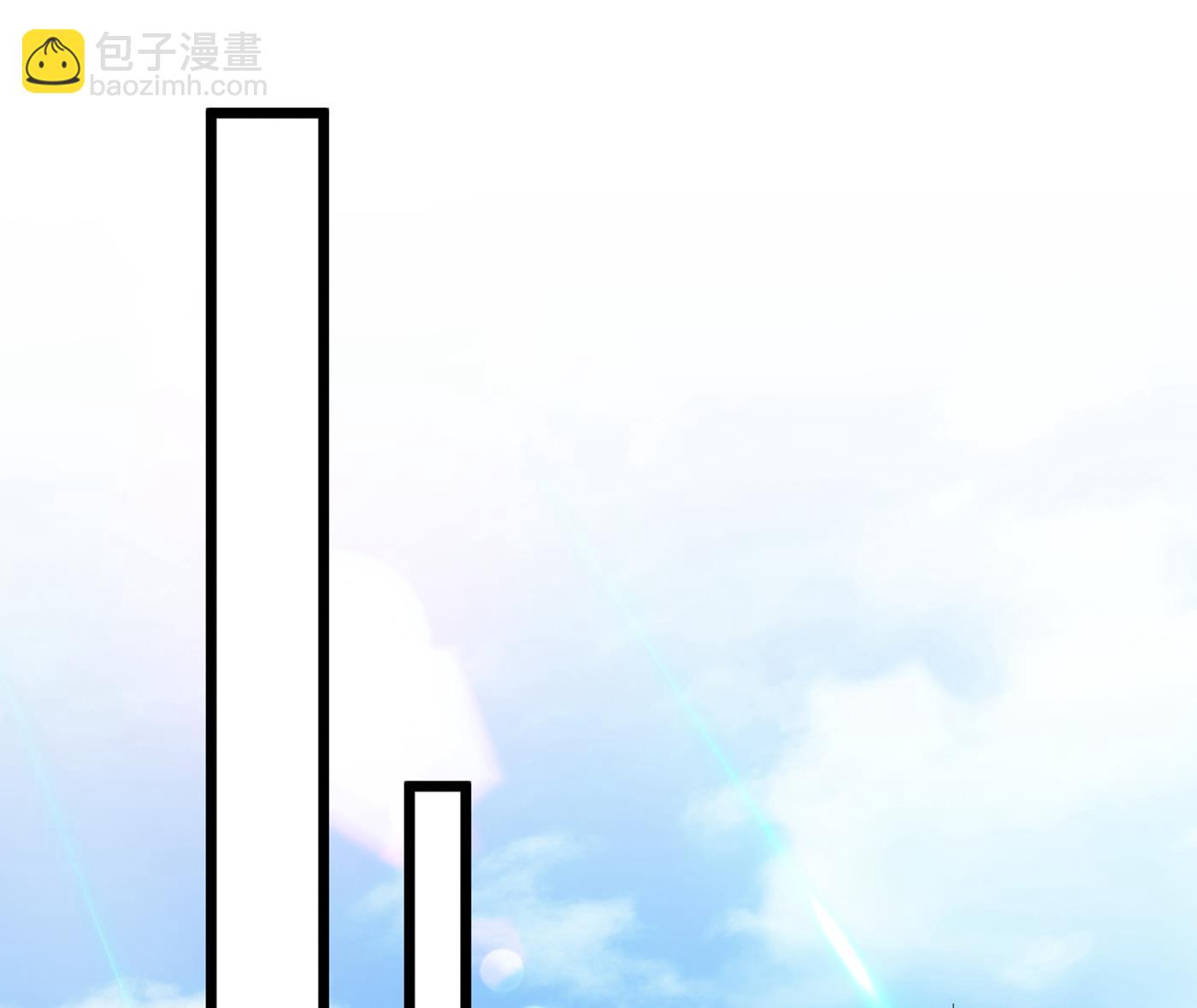 🍘王爷不能撩 第288话 你真的要走吗？ 第42页