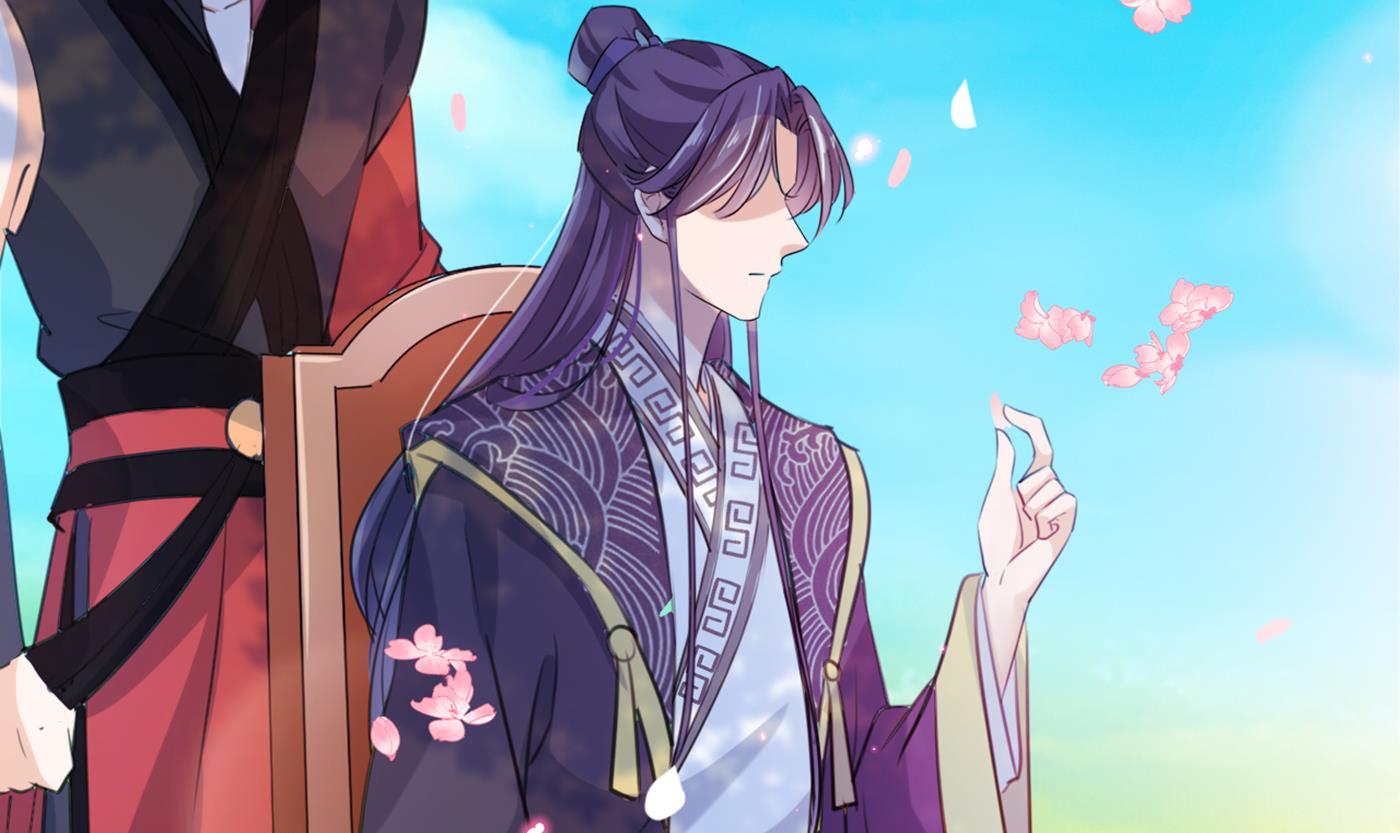 🍘王爷不能撩 第288话 你真的要走吗？ 第47页