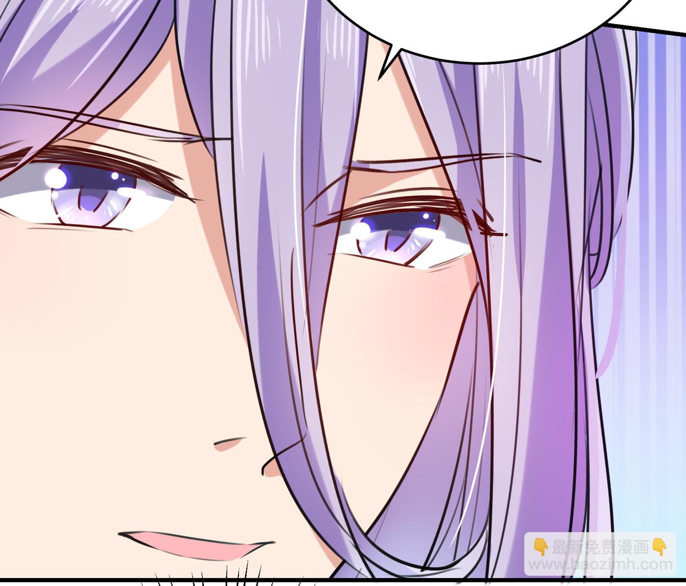 🍘王爷不能撩 第288话 你真的要走吗？ 第9页