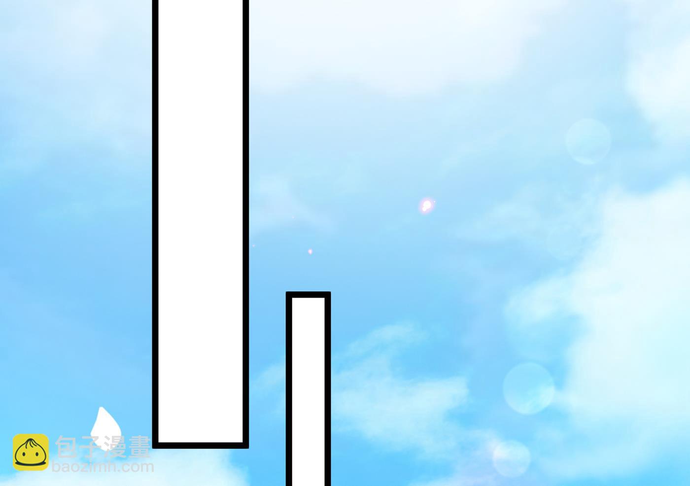🍘王爷不能撩 第290话 萧瑾瑜会当皇帝？ 第25页
