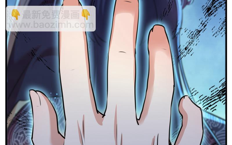 🍘王爷不能撩 两个萧瑾瑜？！ 第15页