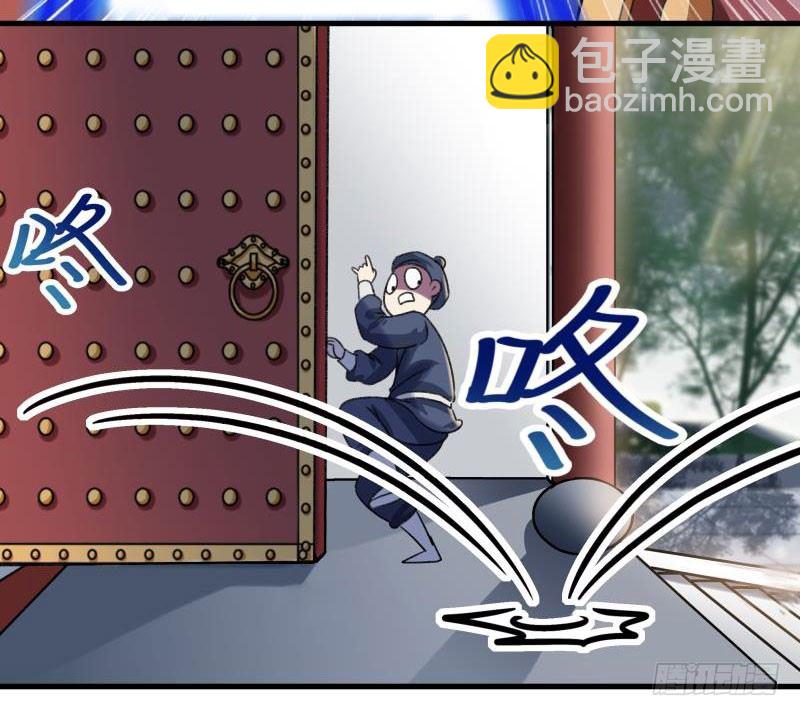 🍘王爷不能撩 3 回府算账 第26页