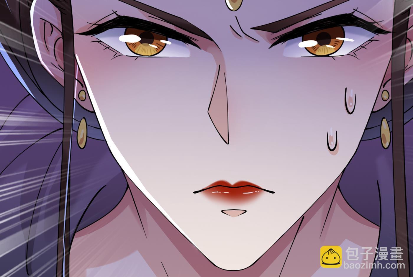 🍘王爷不能撩 第294话 我就知道你不会变 第46页