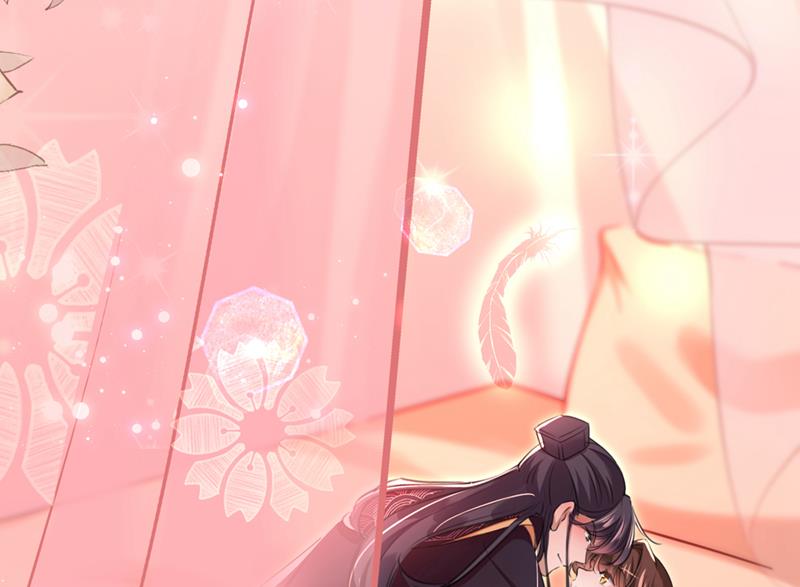🍘王爷不能撩 被榨干了！ 第11页