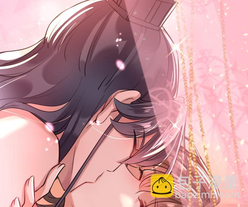 🍘王爷不能撩 被榨干了！ 第26页