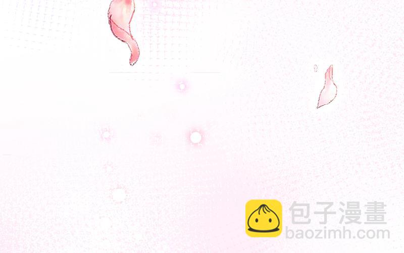 🍘王爷不能撩 被榨干了！ 第37页