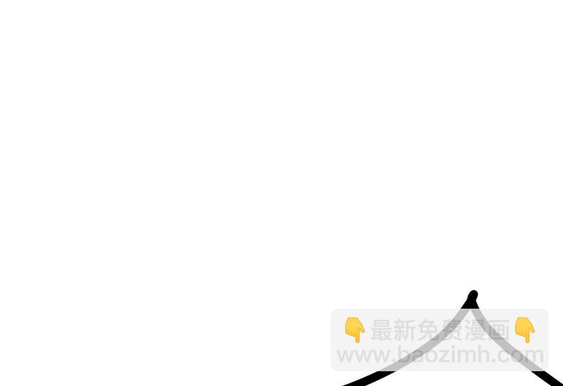 🍘王爷不能撩 被榨干了！ 第4页