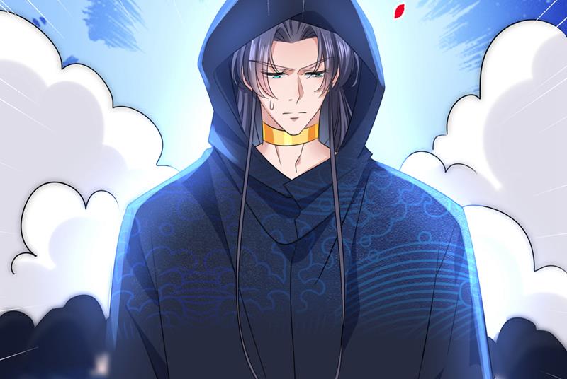 🍘王爷不能撩 你想玩男人？ 第20页