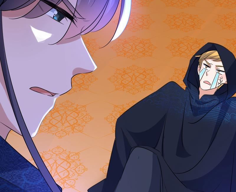 🍘王爷不能撩 你想玩男人？ 第25页