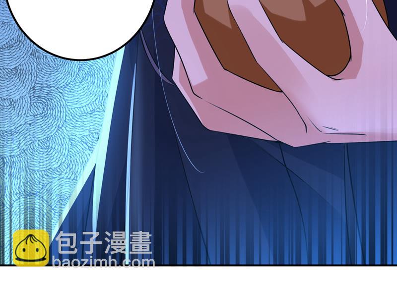 🍘王爷不能撩 你想玩男人？ 第29页