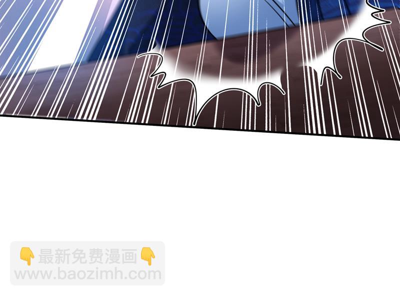 🍘王爷不能撩 你想玩男人？ 第7页