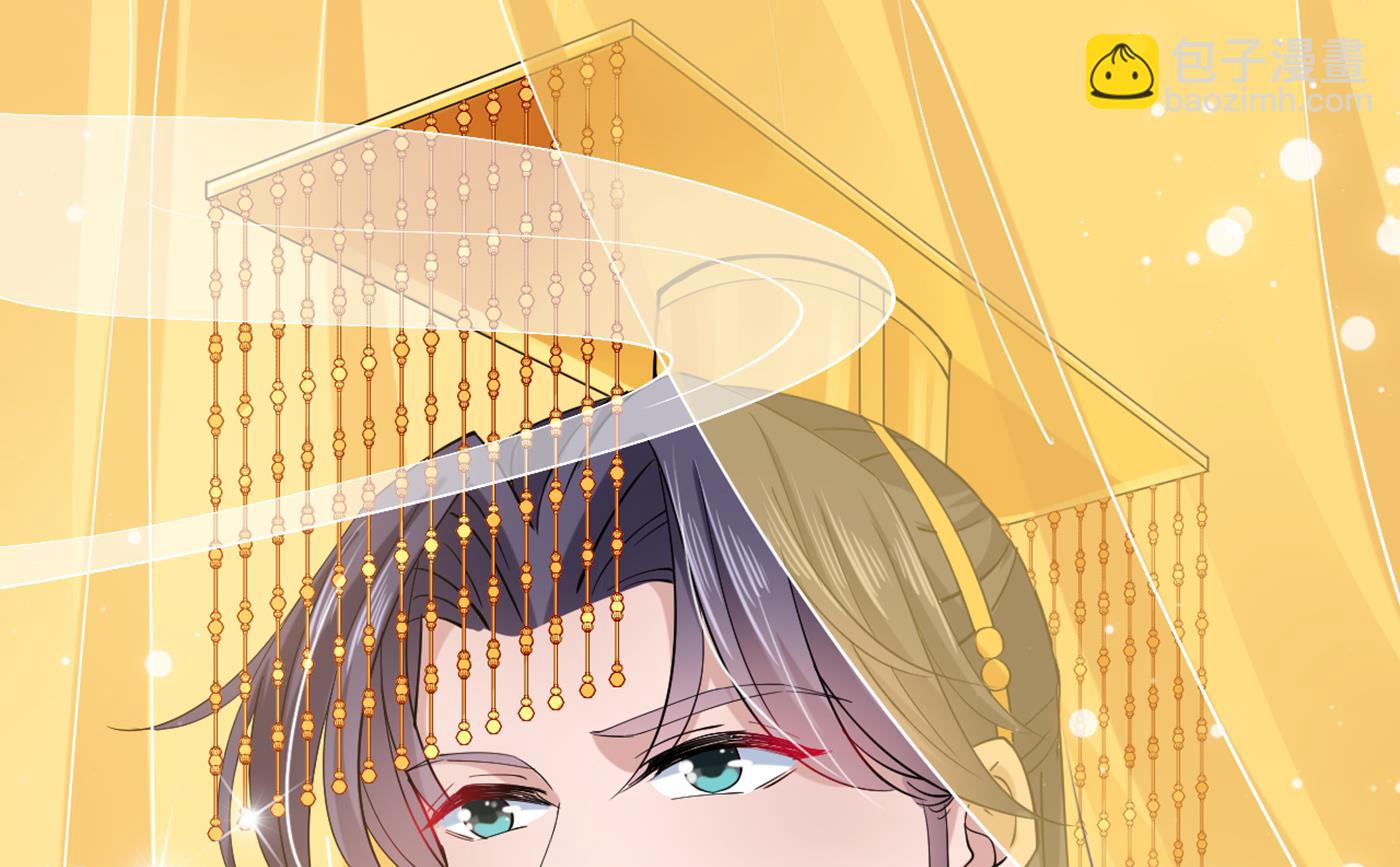 🍘王爷不能撩 第298话 两个萧瑾瑜？！ 第13页