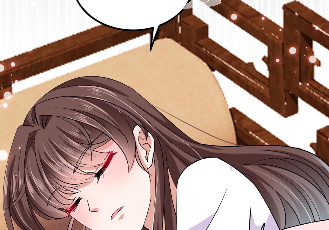 🍘王爷不能撩 第298话 两个萧瑾瑜？！ 第20页
