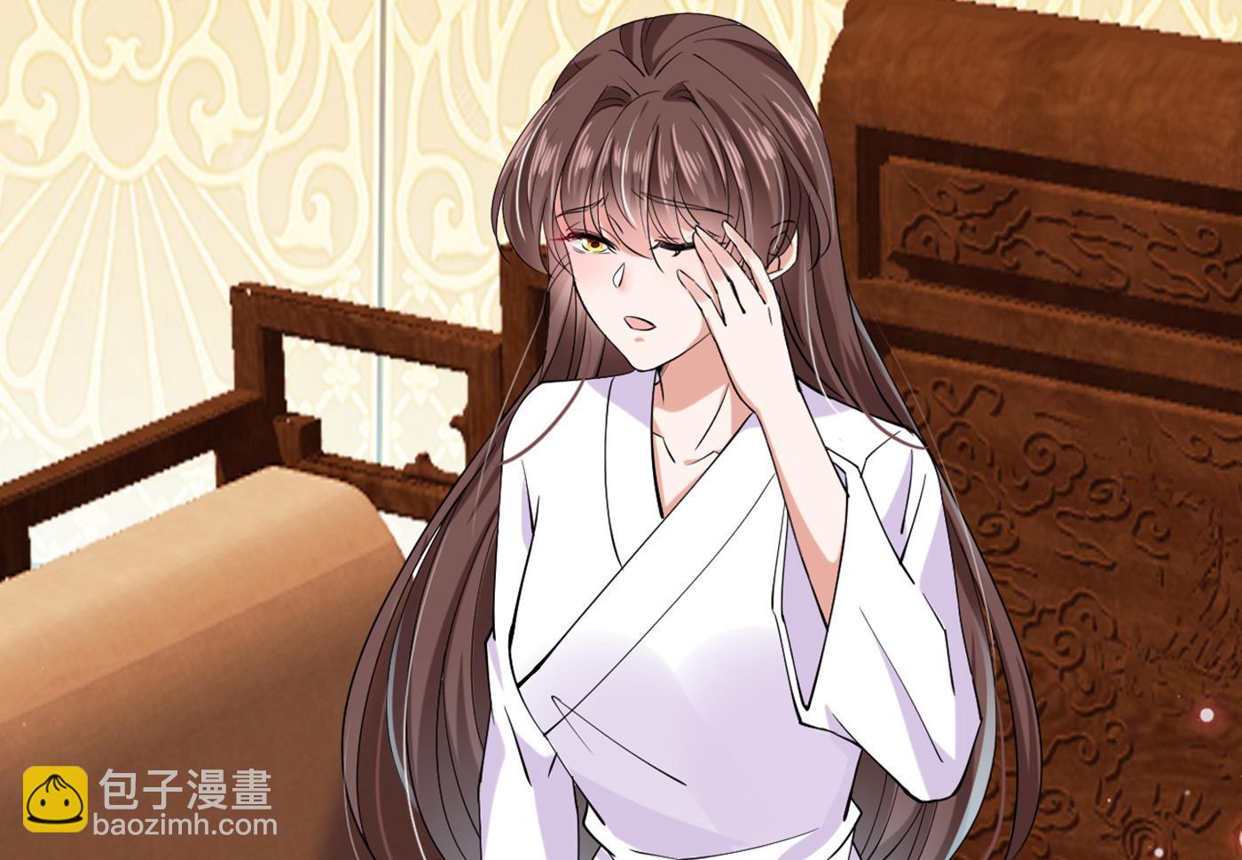 🍘王爷不能撩 第298话 两个萧瑾瑜？！ 第23页