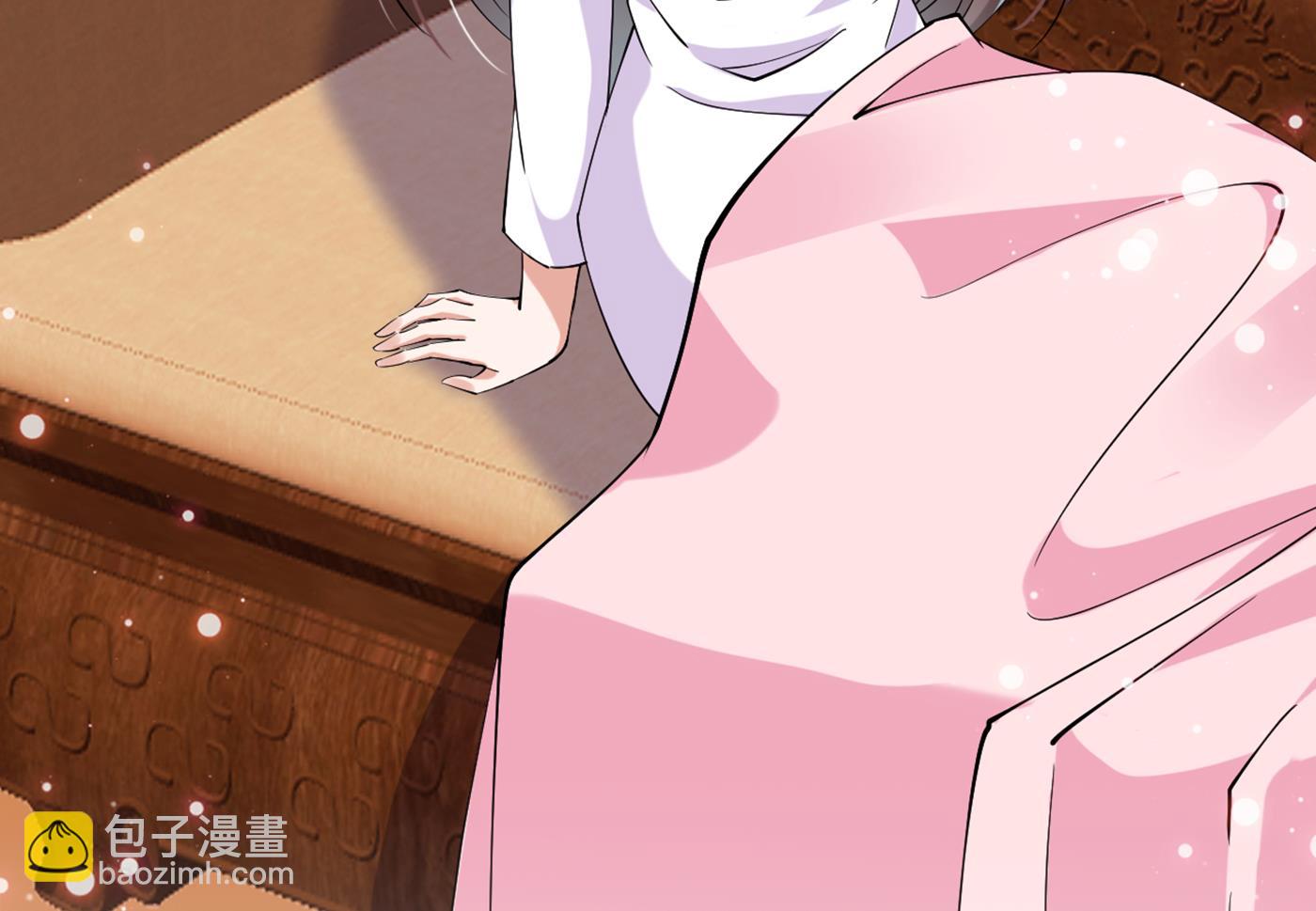 🍘王爷不能撩 第298话 两个萧瑾瑜？！ 第24页