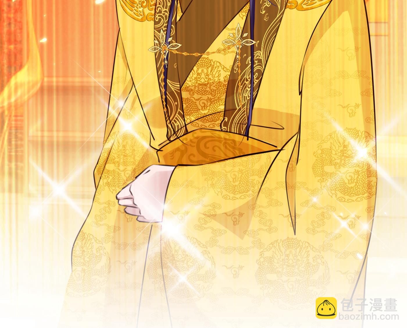 🍘王爷不能撩 第298话 两个萧瑾瑜？！ 第28页
