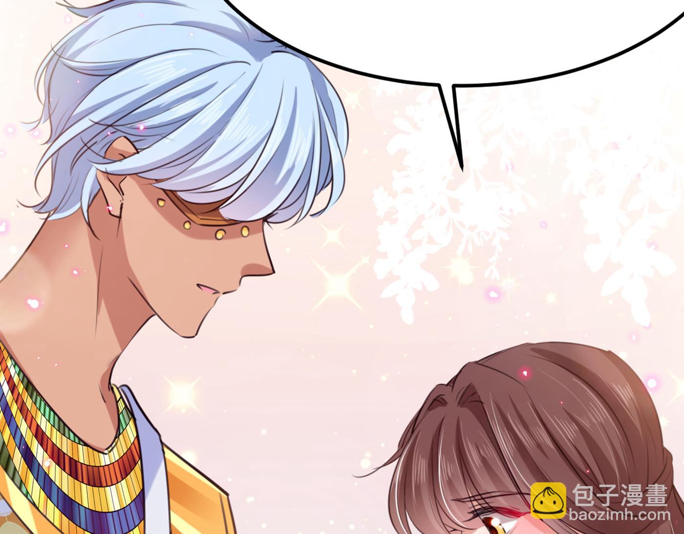 🍘王爷不能撩 第298话 两个萧瑾瑜？！ 第38页