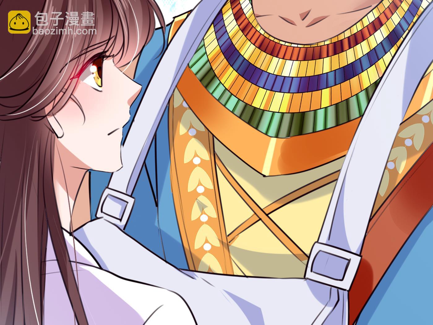 🍘王爷不能撩 第298话 两个萧瑾瑜？！ 第42页