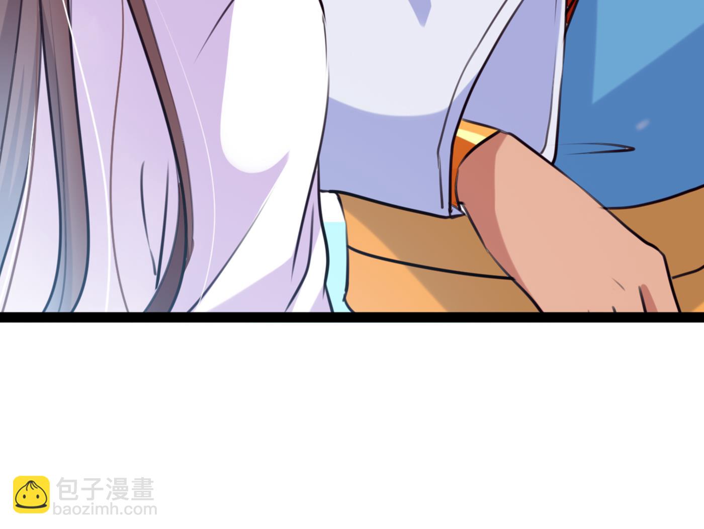 🍘王爷不能撩 第298话 两个萧瑾瑜？！ 第43页