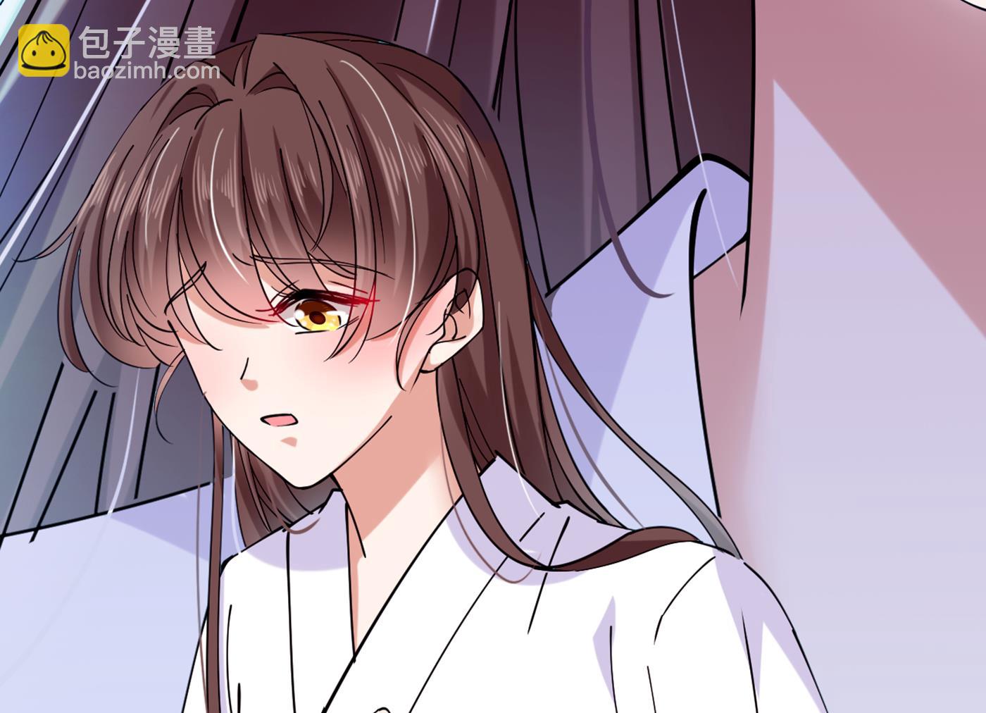 🍘王爷不能撩 第298话 两个萧瑾瑜？！ 第47页