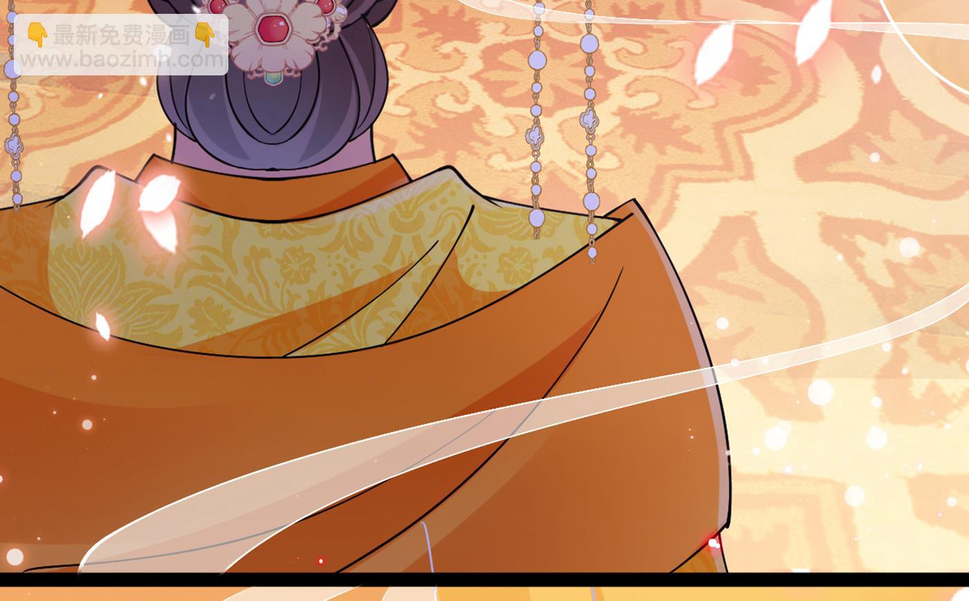 🍘王爷不能撩 第298话 两个萧瑾瑜？！ 第9页