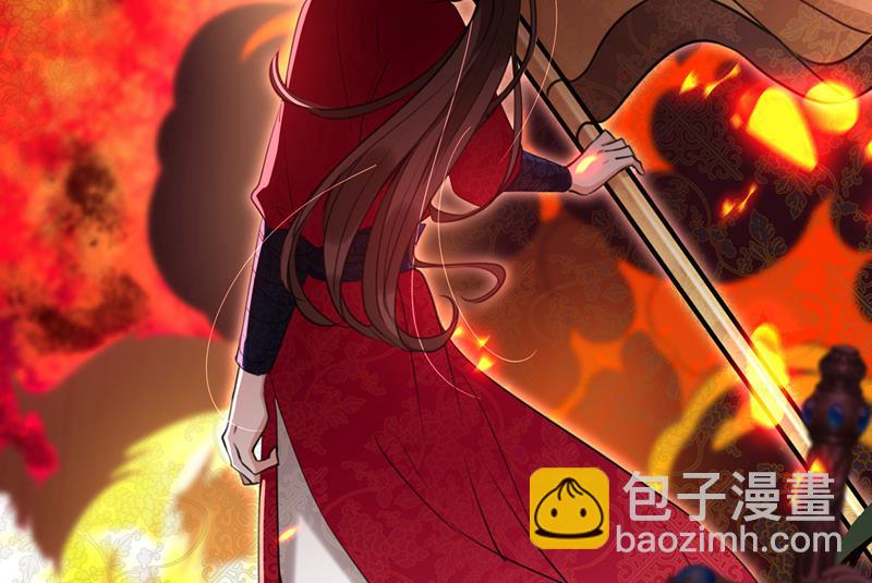 🍘王爷不能撩 泰妍，跟我回家吧！ 第13页