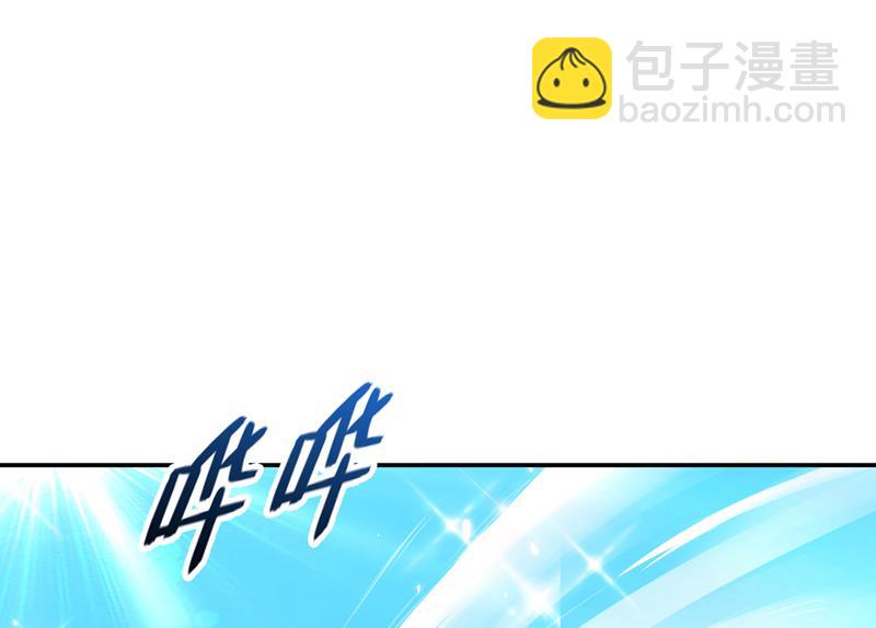 🍘王爷不能撩 泰妍，跟我回家吧！ 第21页