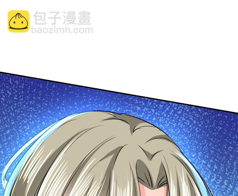 🍘王爷不能撩 泰妍，跟我回家吧！ 第24页