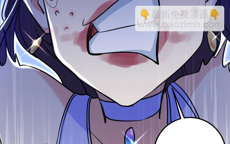 🍘王爷不能撩 泰妍，跟我回家吧！ 第6页