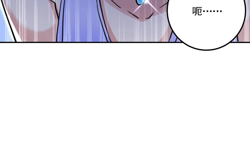 🍘王爷不能撩 泰妍，跟我回家吧！ 第7页