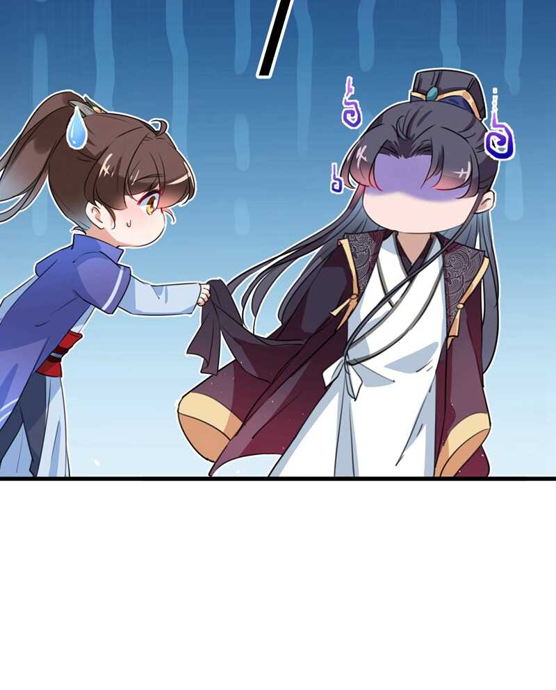 🍘王爷不能撩 第300话 被榨干了！ 第23页