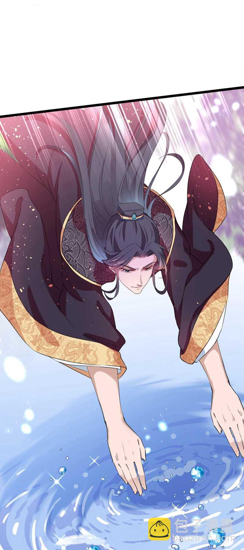 🍘王爷不能撩 第300话 被榨干了！ 第28页