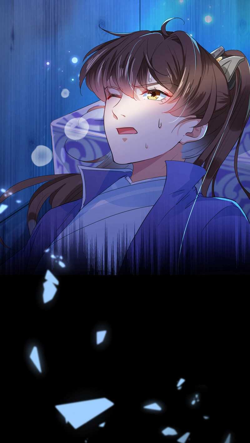 🍘王爷不能撩 第300话 被榨干了！ 第39页