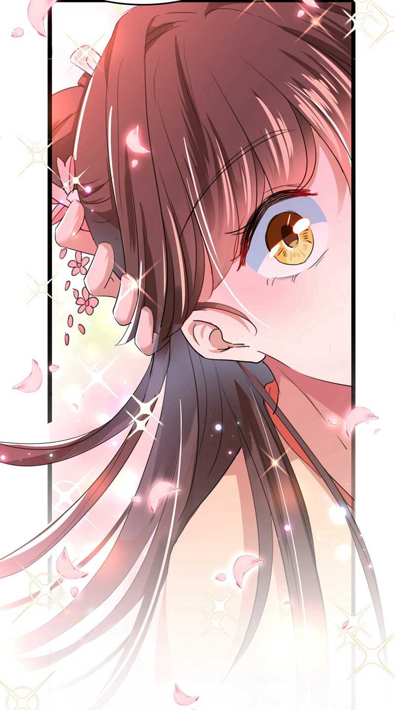🍘王爷不能撩 第300话 被榨干了！ 第43页