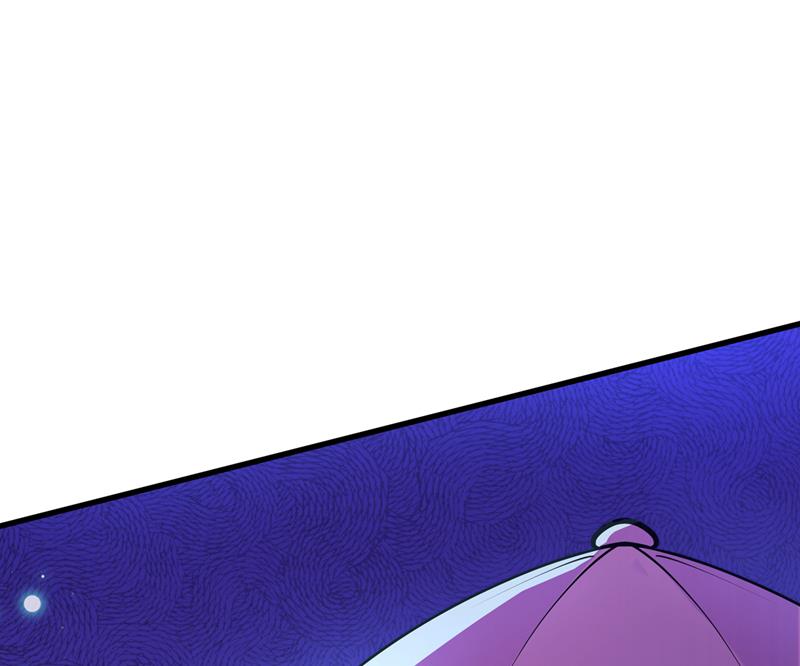 🍘王爷不能撩 我和泰妍突然发狂？ 第23页
