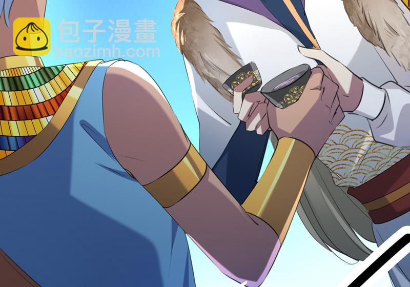 🍘王爷不能撩 他俩也背叛了我？ 第16页