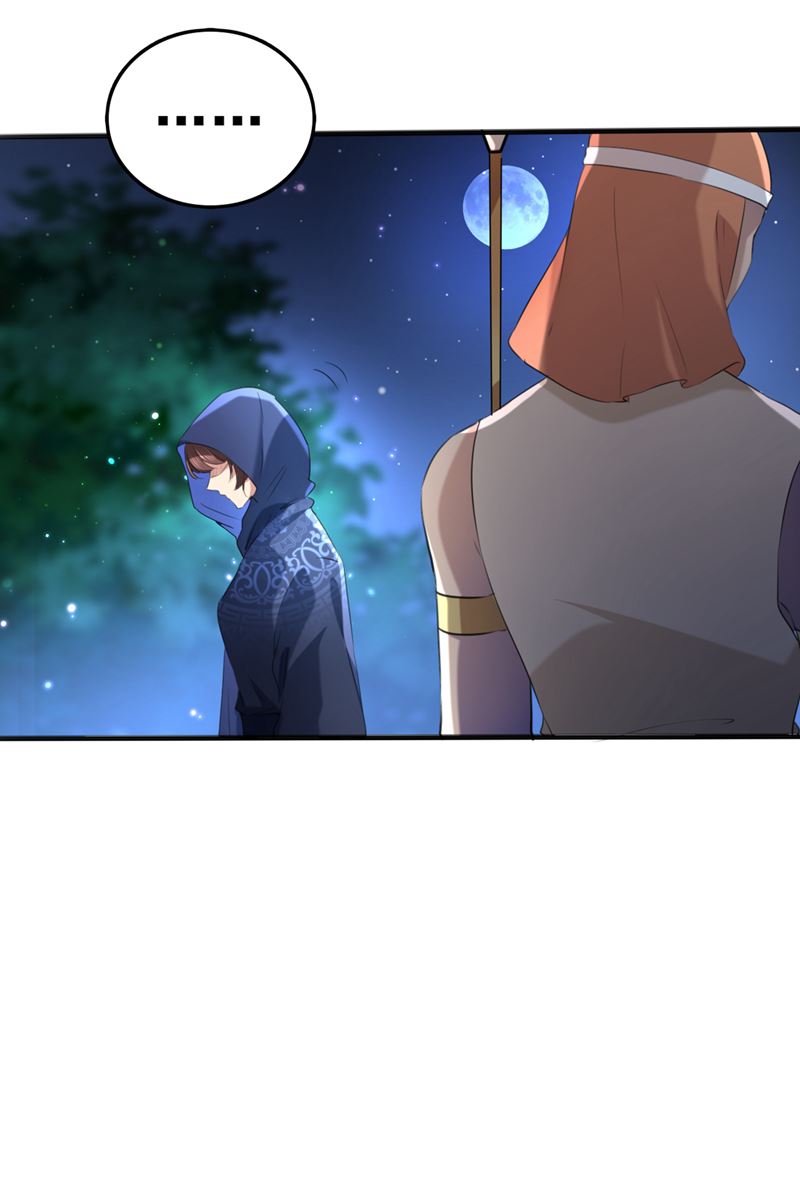 🍘王爷不能撩 他俩也背叛了我？ 第26页
