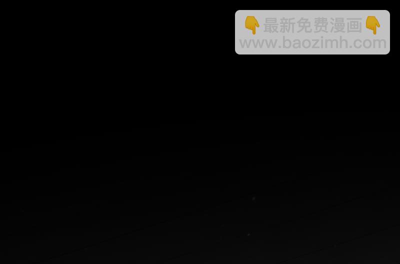 🍘王爷不能撩 他俩也背叛了我？ 第30页