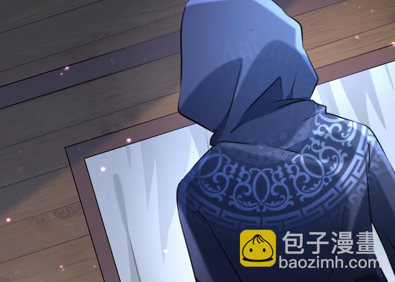 🍘王爷不能撩 他俩也背叛了我？ 第32页