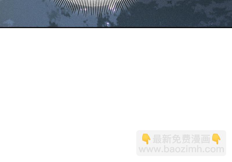 🍘王爷不能撩 他俩也背叛了我？ 第36页