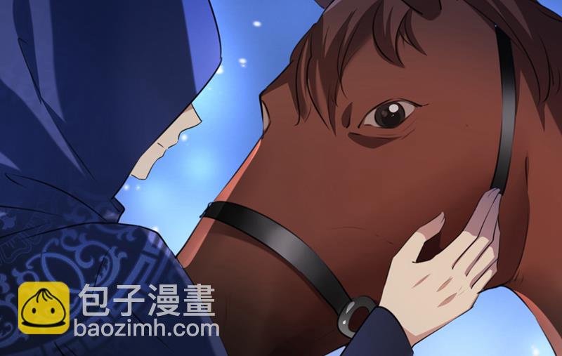 🍘王爷不能撩 他俩也背叛了我？ 第39页