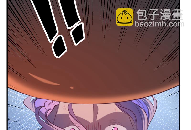 🍘王爷不能撩 他俩也背叛了我？ 第42页