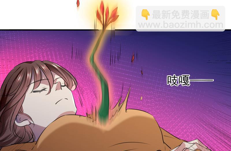 🍘王爷不能撩 涵儿别怕！ 第17页