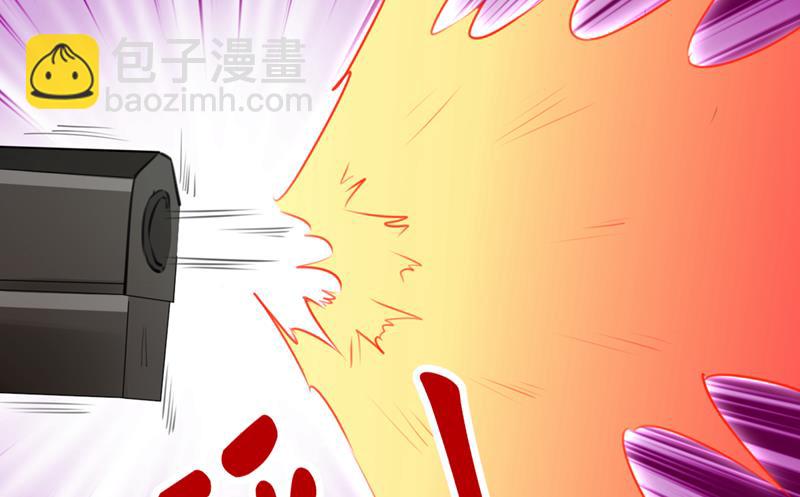 🍘王爷不能撩 沈秋！不要！ 第11页