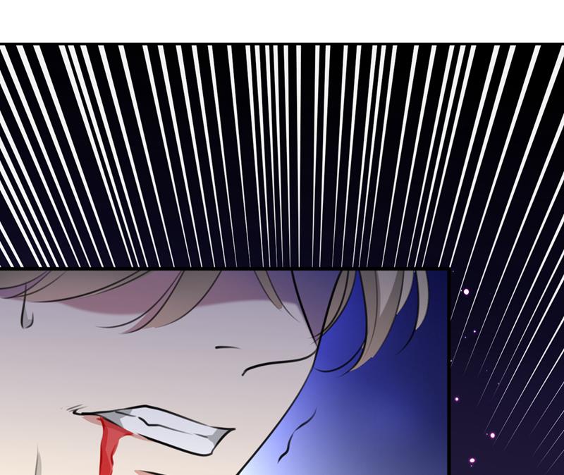 🍘王爷不能撩 沈秋！不要！ 第14页