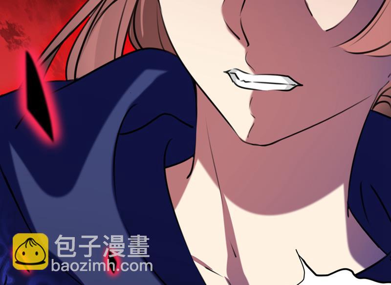 🍘王爷不能撩 沈秋！不要！ 第21页