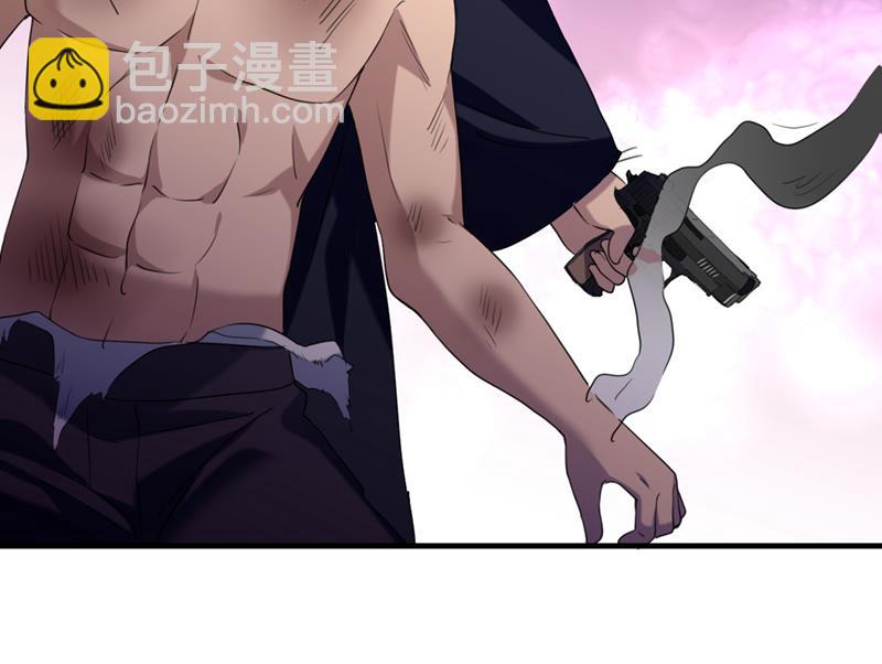 🍘王爷不能撩 沈秋！不要！ 第7页