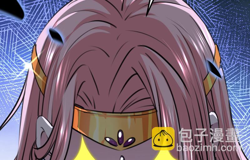 🍘王爷不能撩 番外 萧氏夫妇福利篇 第25页